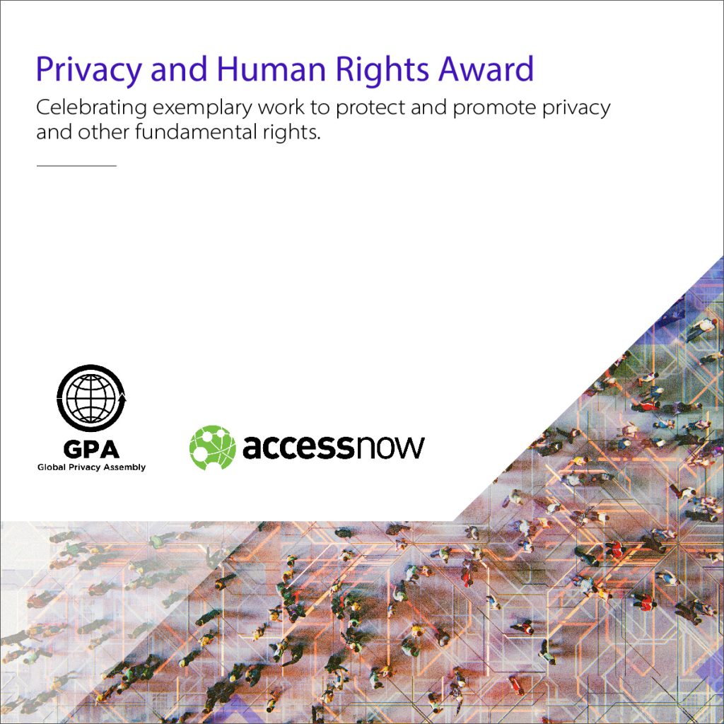 New global Privacy and Human Rights Award honours leadership in privacy and other fundamental rights